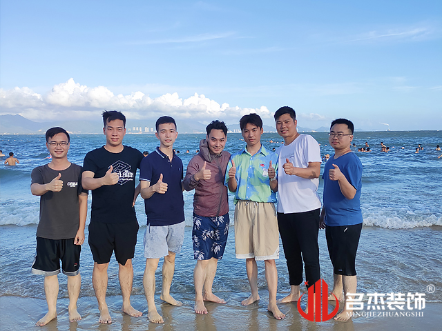 ´óÑÇÍ庣±ßºÏÕÕ