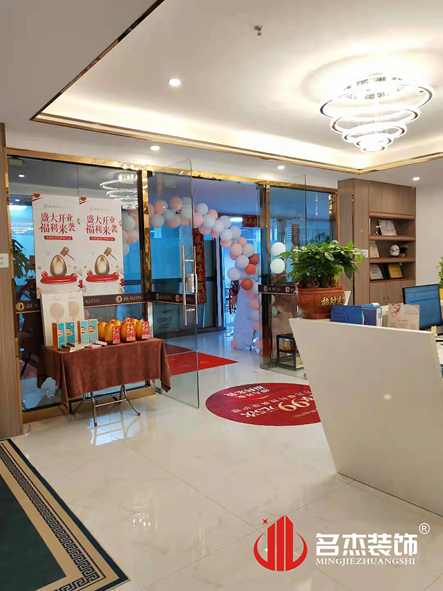 °ì¹«ÊÒ×°ÐÞÉè¼Æ