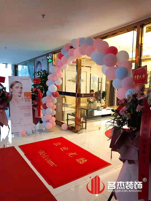 °ì¹«ÇøÓò×°ÐÞÉè¼Æ