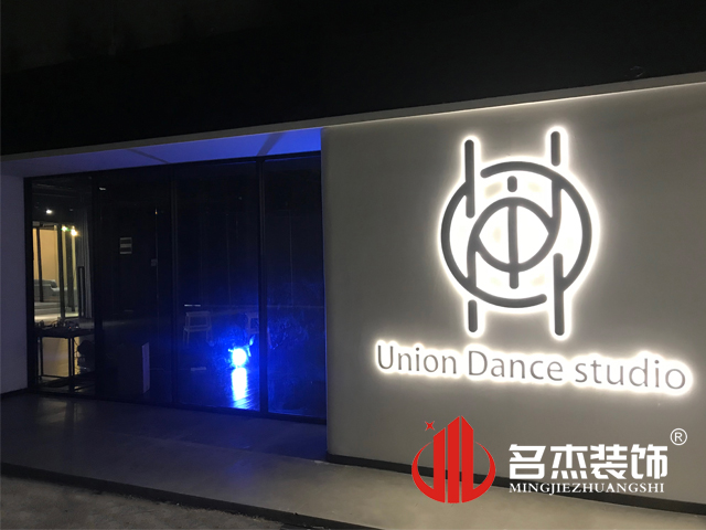 ¹ãÖÝ×°ÐÞÉè¼Æ¹«Ë¾