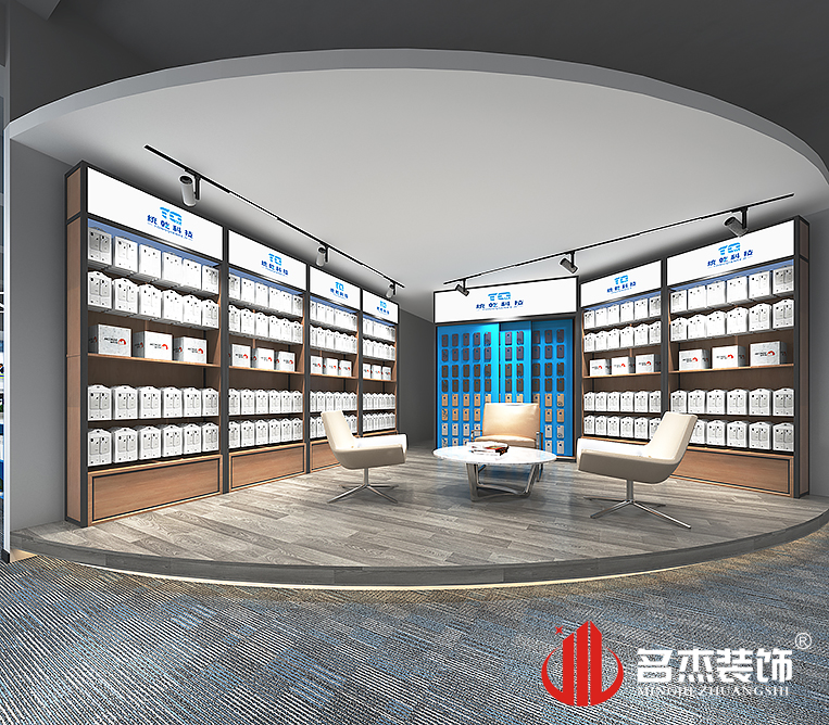 Stake(�й���)�ٷ���վ