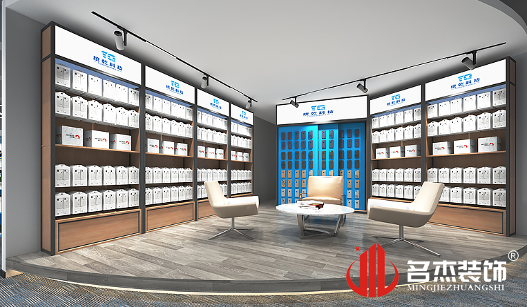 չ��װ�����Ч��ͼ