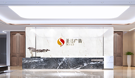 ����ʥ����칫��װ�����