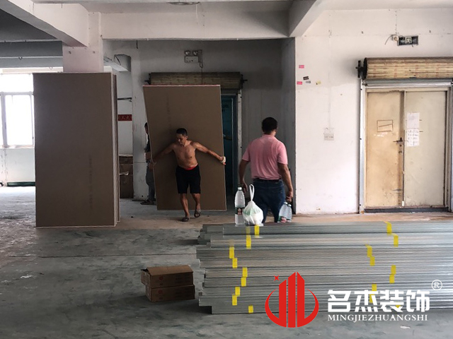 ¹ãÖÝ×°ÐÞÉè¼Æ¹«Ë¾