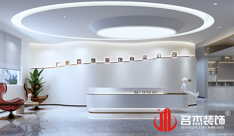 ǰ̨װ�����Ч��