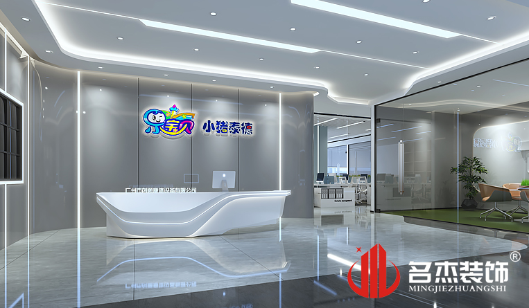 ǰ̨װ�����Ч��