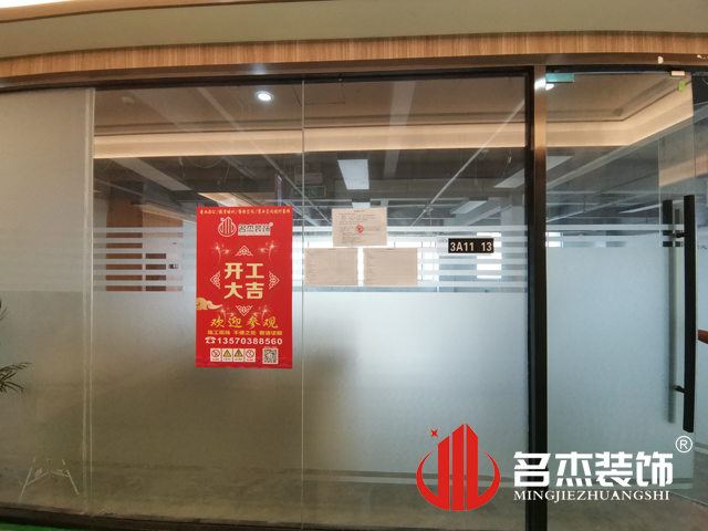 ¹ãÖÝ×°ÐÞÉè¼Æ¹«Ë¾