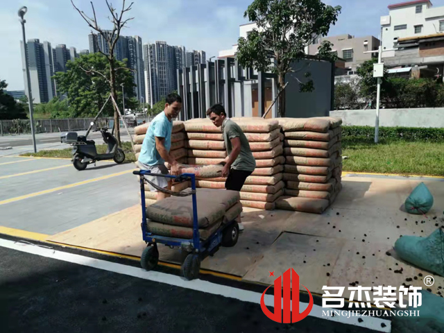 ¹ãÖÝ×°ÐÞÉè¼Æ¹«Ë¾