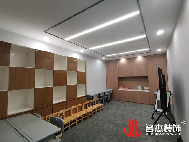 °ì¹«ÇøÓò×°ÐÞÉè¼Æ