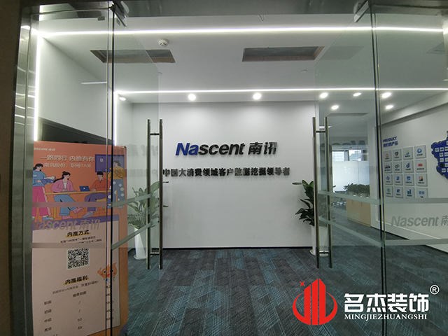 ¹ãÖÝ×°ÐÞÉè¼Æ¹«Ë¾