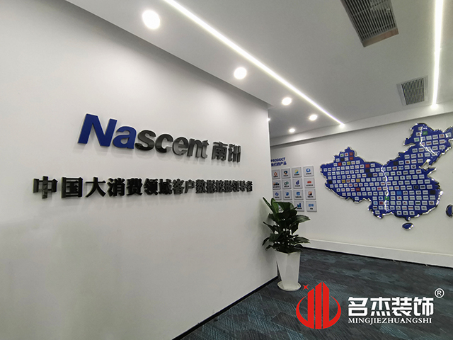 °ì¹«ÊÒ×°ÐÞÉè¼Æ