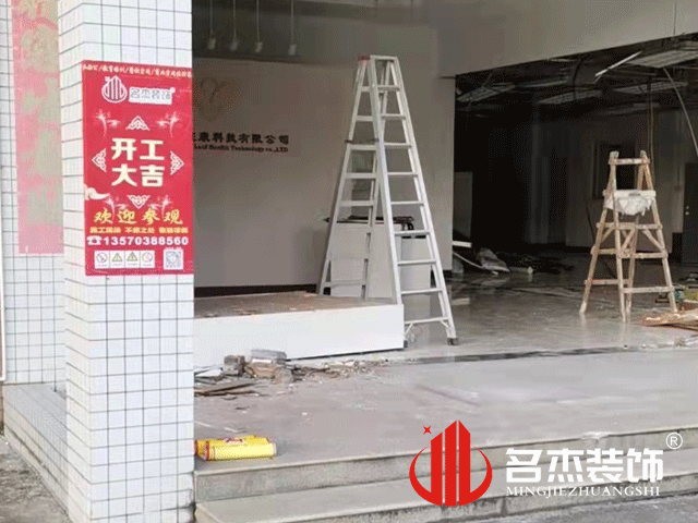 ¹ãÖÝ×°ÐÞÉè¼Æ¹«Ë¾