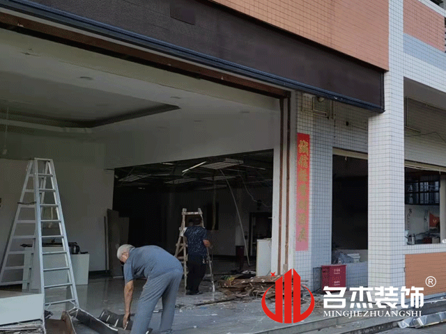 °ì¹«ÊÒ×°ÐÞÉè¼Æ