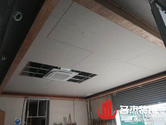 °ì¹«ÇøÓò×°ÐÞÉè¼Æ