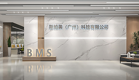 ˹���������ݣ��Ƽ��칫��װ�����