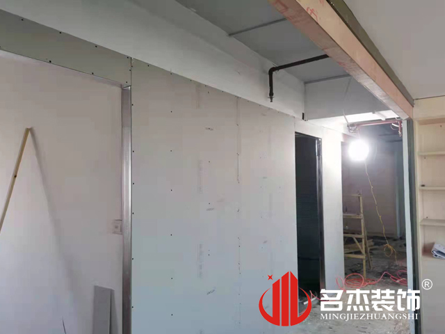 °ì¹«ÇøÓò×°ÐÞÉè¼Æ