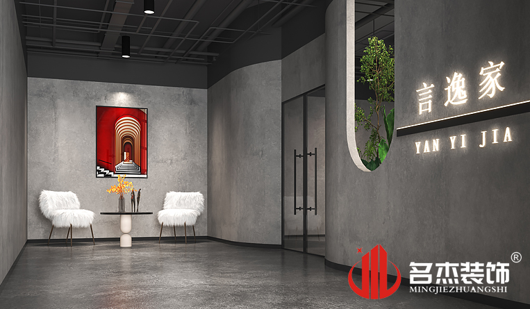 ��ڴ�װ�����Ч��