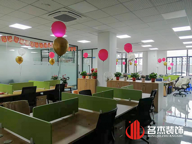 °ì¹«ÊÒ×°ÐÞÉè¼Æ