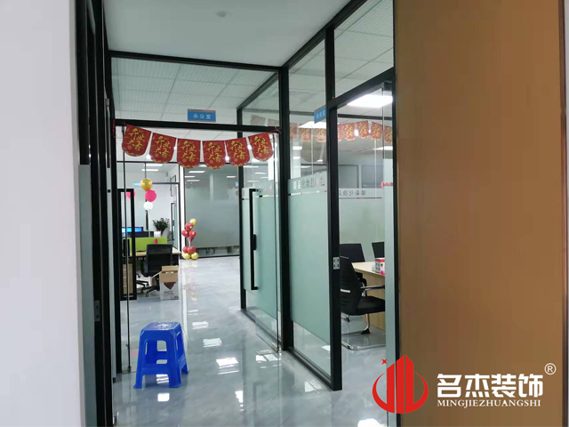 °ì¹«ÇøÓò×°ÐÞÉè¼Æ