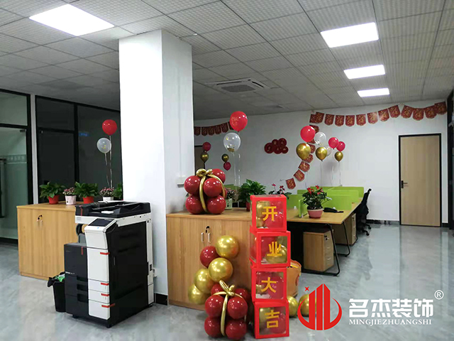 ¹ãÖÝ×°ÐÞÉè¼Æ¹«Ë¾