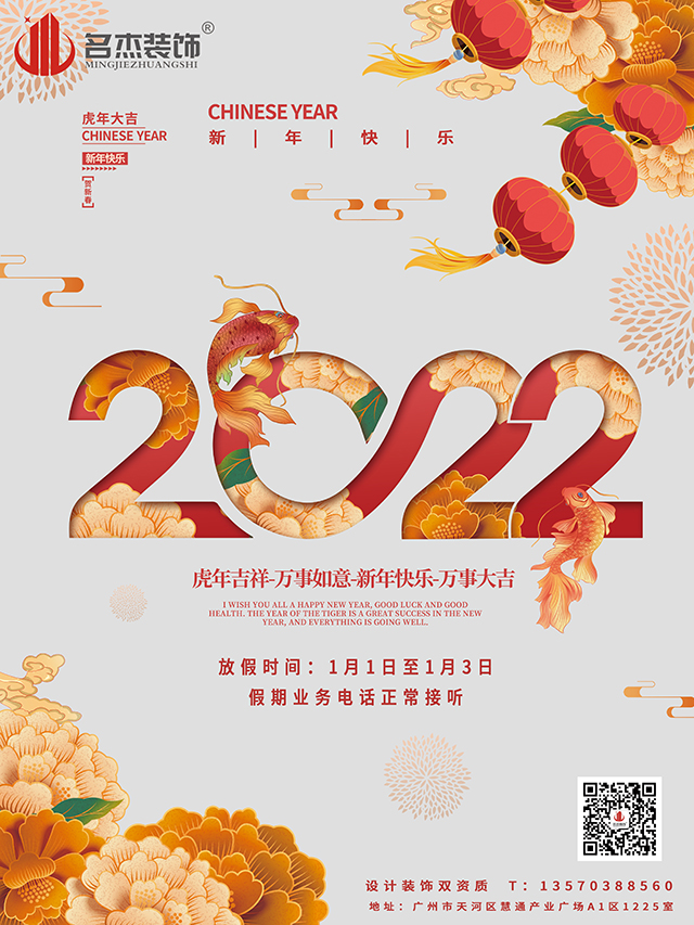 °ì¹«ÊÒ×°ÐÞÉè¼Æ