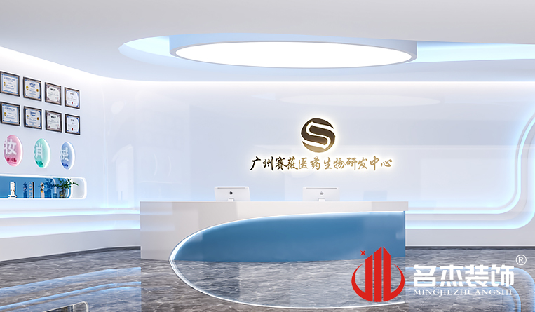 ǰ̨װ�����Ч��