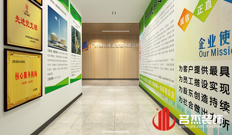 ����װ�����Ч��