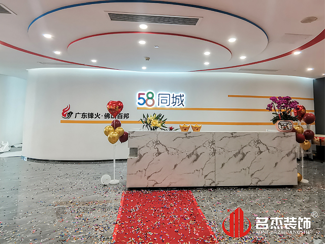 ǰ̨װ�����