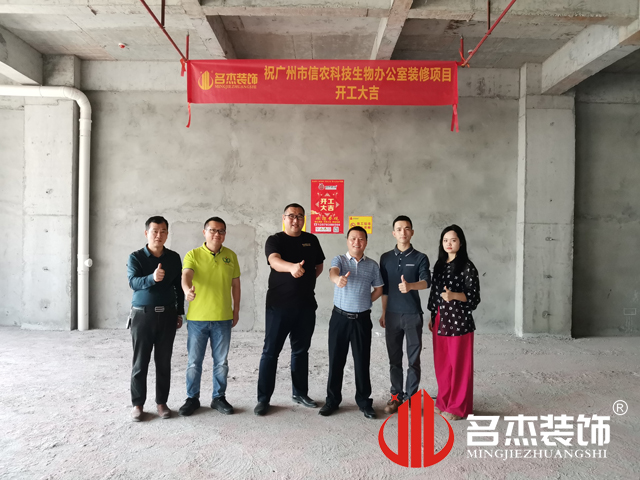 ¹ãÖÝ×°ÐÞÉè¼Æ¹«Ë¾