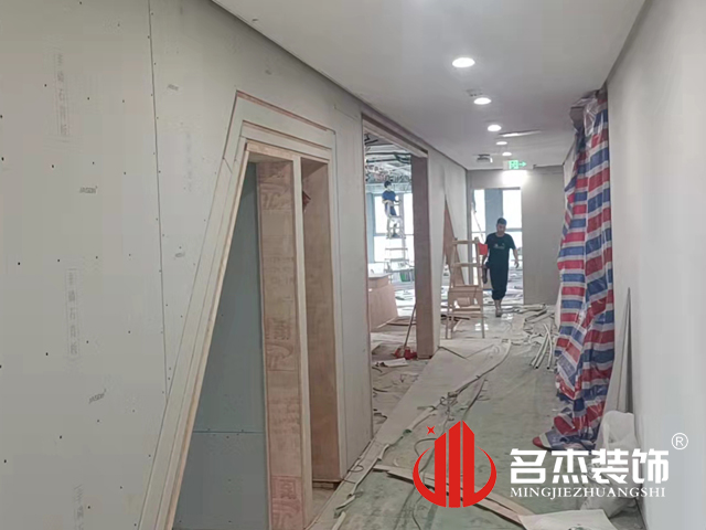 °ì¹«ÇøÓò×°ÐÞÉè¼Æ