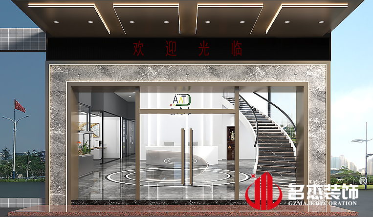 ��ͷװ�����Ч��