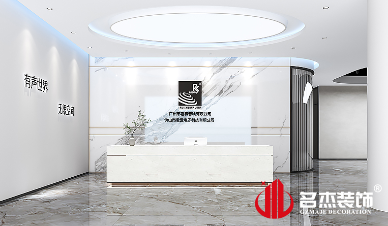 ǰ̨װ�����Ч��