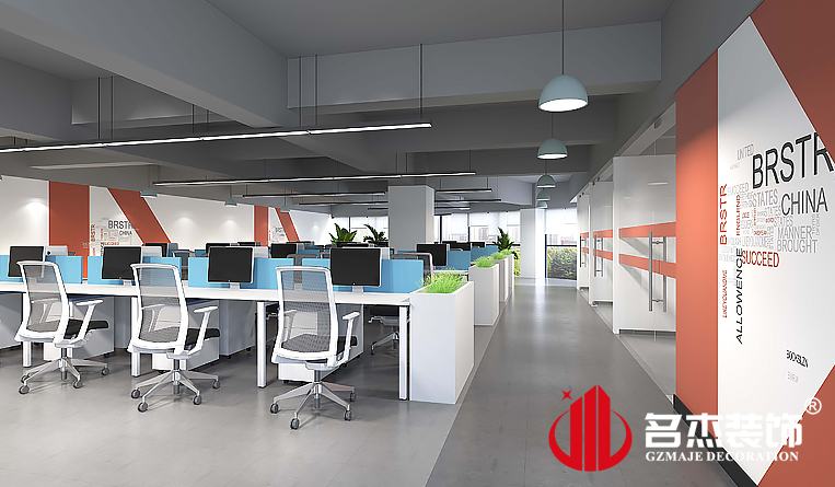 ¿ª·Å°ì¹«ÇøÓò×°ÐÞÉè¼ÆÐ§¹û