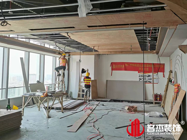 ���ݰ칫��װ�����