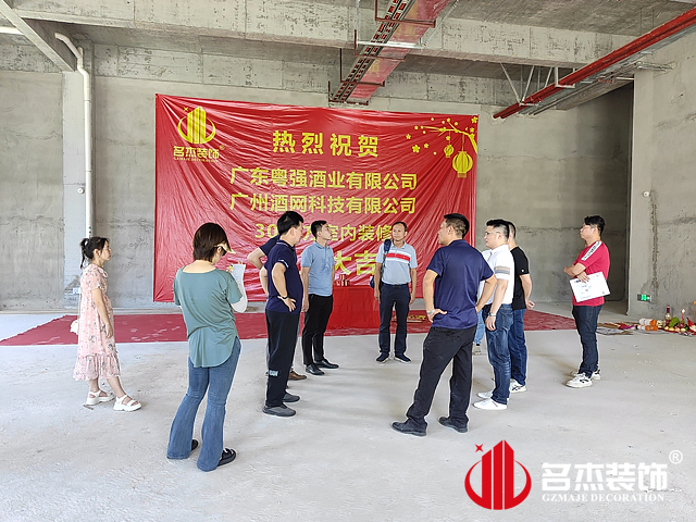 ���ݰ칫��װ�����