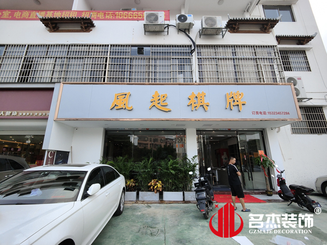 ���ݰ칫��װ�����