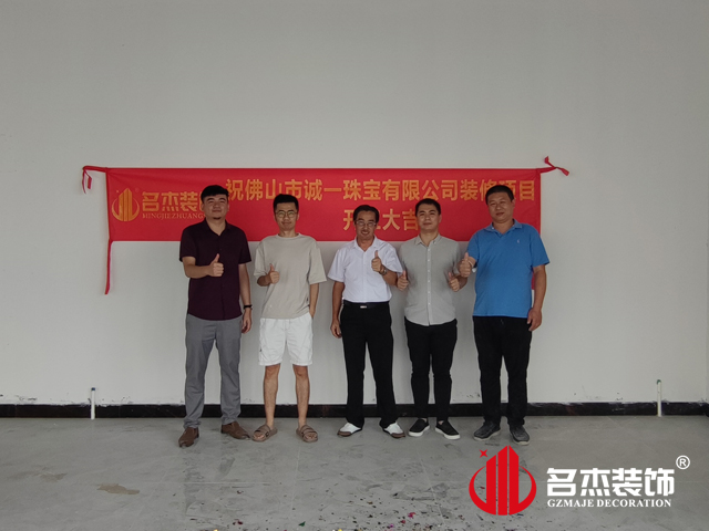 ���ݰ칫��װ�����