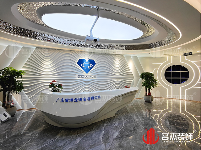 ¹ãÖݰ칫ÊÒ×°ÐÞÉè¼Æ