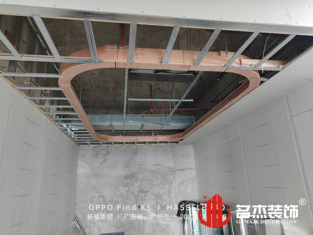 ¹ãÖݰ칫ÊÒ×°ÐÞÉè¼Æ