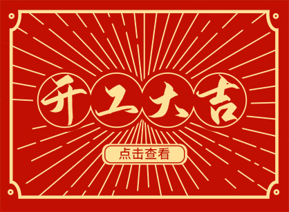 2023��Ȼ������������������Ǯ���ƽ�������������������stake����װ�ο����󼪣�