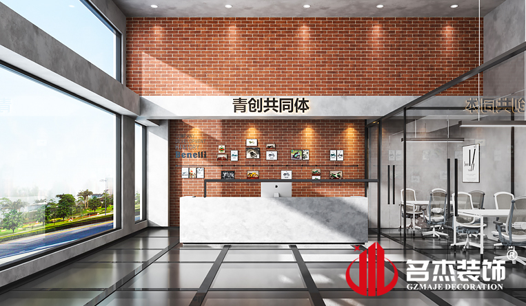 ǰ̨װ�����Ч��