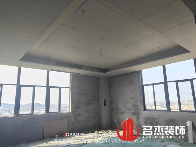 ���ݰ칫��װ�����