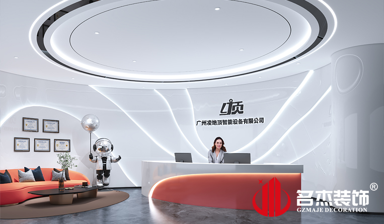 ǰ̨װ�����Ч��