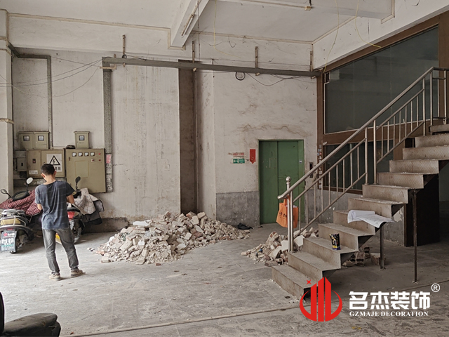 ¹ãÖݰ칫ÊÒ×°ÐÞÉè¼Æ¹«Ë¾