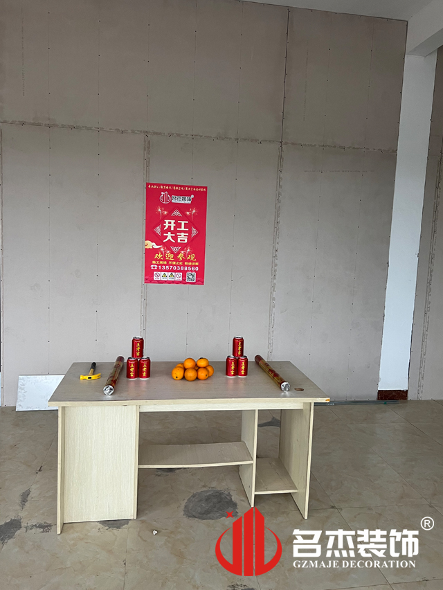 ¹ãÖݰ칫ÊÒ×°ÐÞÉè¼Æ