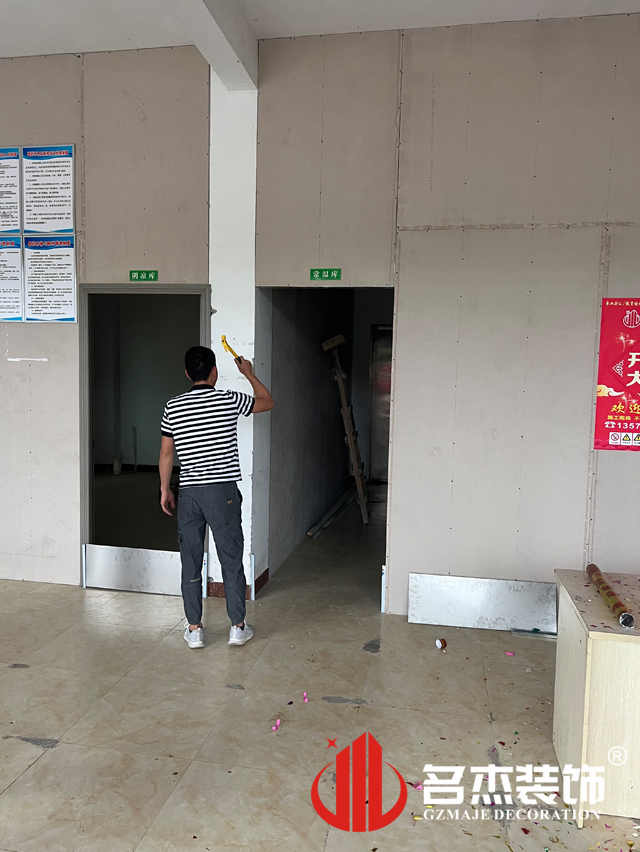 ¹ãÖݰ칫ÊÒ×°ÐÞÉè¼Æ¹«Ë¾