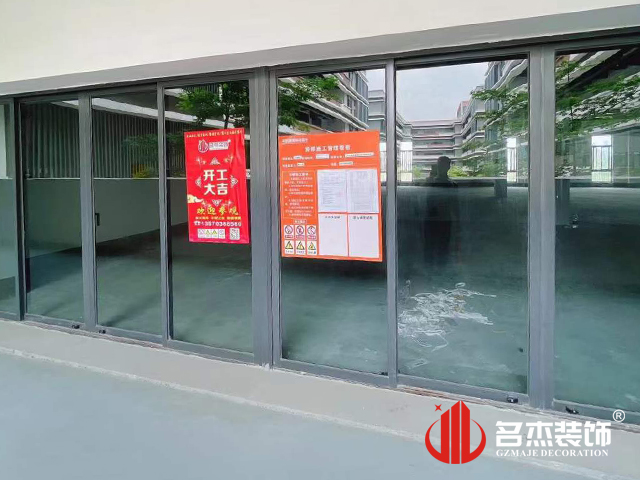 ����stake����װ����ƹ�˾ͼ��