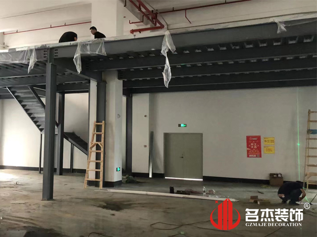 ����stake����װ����ƹ�˾ͼ��