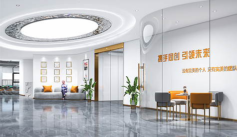 ��ɽ��˰���˰��ѯ�칫�ռ�װ�����