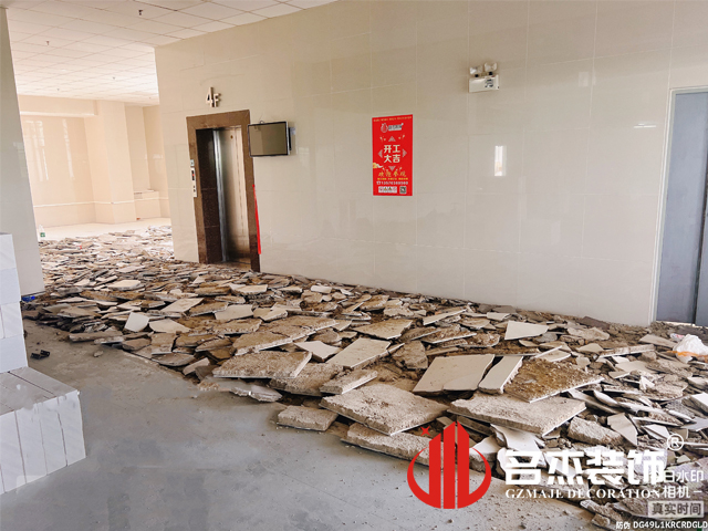 ¹ãÖÝstake¹ÙÍø×°ÊÎÉè¼Æ¹«Ë¾Í¼²á